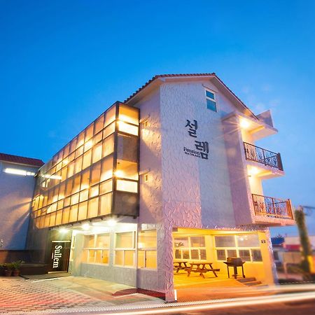 Jeju Sullem Pension Exteriör bild